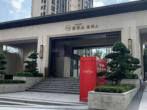 工程案例推廣圖 工程案例推廣圖
